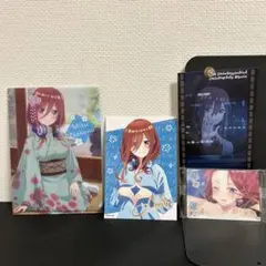 五等分の花嫁 中野三玖 4点まとめ売り☆ばら売り可能☆クリアファイル