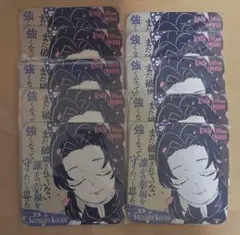 鬼滅の刃 胡蝶しのぶ 原画展アートコースター　10枚セット