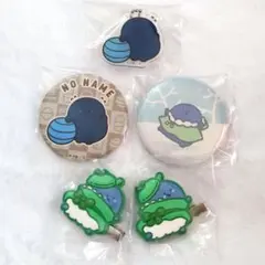 お文具といっしょ　名も無き者グッズセット