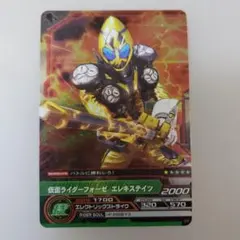 Item thumbnail for item f58ea352-06d3-4d66-a700-9e36f6b10b5c