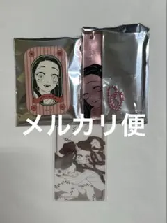 竈門禰豆子 鬼滅の刃 JCS限定 グッズ セット