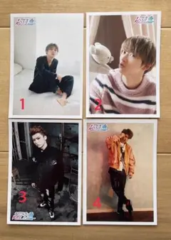 超特急　公式生写真セット　ユーキ　バラ売り可