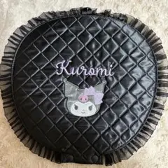 Item thumbnail for item 0e23c0e7-f618-45af-9181-47a973588839