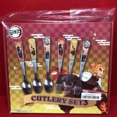 鬼滅の刃カトラリーセット3