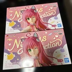 2026年最新】toloveる プライズの人気アイテム - メルカリ