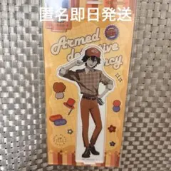 2026年最新】文豪ストレイドッグス 江戸川乱歩の人気アイテム - メルカリ