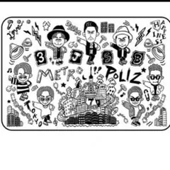 三代目J Soul Brothers メンプロ NAOTO ブランケット