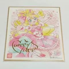 プリキュア 色紙 キミプリ アイドル