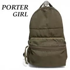 2026年最新】PORTER GIRL BULBの人気アイテム - メルカリ