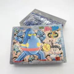 2025年最新】かるた 鉄人28号の人気アイテム - メルカリ