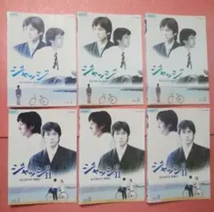 2025年最新】ジャッジII 島の裁判官 奮闘記の人気アイテム - メルカリ