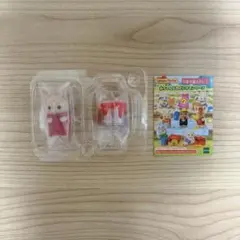 寿司様 リクエスト 2点 まとめ商品