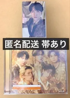 M!LK 爆裂愛してる 好きすぎて滅！ CD 通常盤 吉田仁人