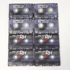 TDK CDing1 DJ160 カセットテープ 8本 90年代 레트로 消去済