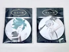 2025年最新】宝石の国まとめ売りの人気アイテム - メルカリ