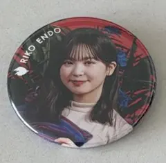 櫻坂46 遠藤理子 缶バッジ 8th Single BACKS LIVE!!