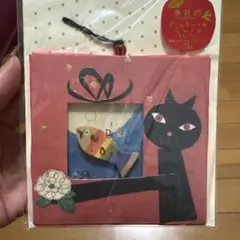 Greeting Life Inc. 多目的 Picture Card