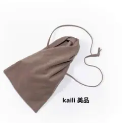 kaili バッグ