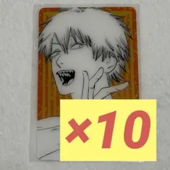 チェンソーマン　デンジ　ジャンフェス　箔押しクリアカードコレクション