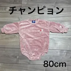 Champion ロンパース　80cm