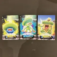 超希少】ポケモン図鑑カードダス ハスボー タケシ - メルカリ