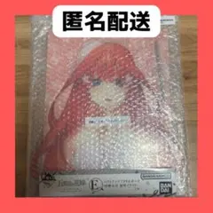 一番くじ　五等分の花嫁　中野五月　アクリルボード