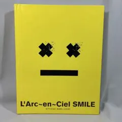 L'Arc~en~Ciel(ラルクアンシエル)SMILE 公式バンドスコア 2026年最新】ラルク smile スコアの人気アイテム - メルカリ