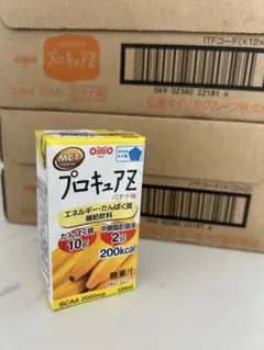 Item thumbnail for item 2415ee42-6e10-46df-a9bd-e3003a63d5aa