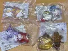 サンリオキャラクターズ　なかよしドロップチャーム　4点セット