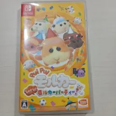 PUI PUI モルカー Let's! モルカーパーティー！ Switch