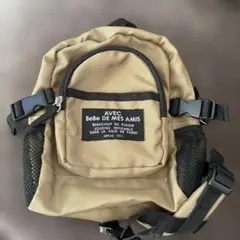 BeBe de Mes Amis ベージュリュック