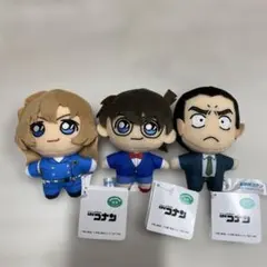 2026年最新】名探偵コナンぬいぐるみマスコットの人気アイテム - メルカリ