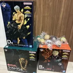 一番くじ　ヒロアカ　ラストワン賞 B賞 D賞　ちょこのっこ7種セット