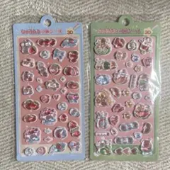 3D シ—ル２セット