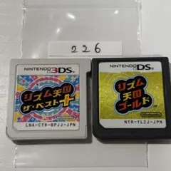 リズム天国 ザ・ベスト+ & ゴールド セット　端子清掃済み　3DSソフト