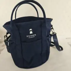 PICONE ピッコーネ　ショルダーバッグ　ネイビー