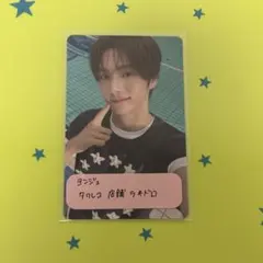 TWS playhard トレカ タワレコ　店舗　ラキドロ