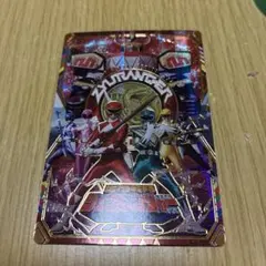 イタジャガ　スーパー戦隊シリーズ　ジュウレンジャー