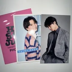 【佐藤大樹】フォトカード FANTASTICS EXILE