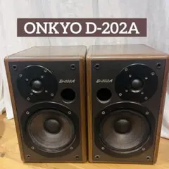 2025年最新】onkyo 202の人気アイテム - メルカリ