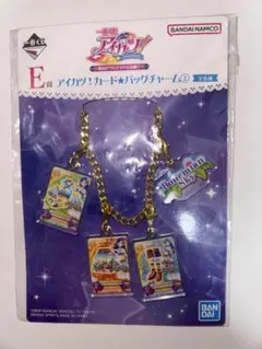 2026年最新】アイカツ風沢そらの人気アイテム - メルカリ