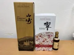 2026年最新】響12年 50mlの人気アイテム - メルカリ