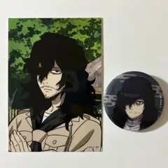 Item thumbnail for item 91ecd550-4810-4f03-acf1-a82d93076d63