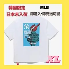 最終値下げ 韓国限定 ニューエラ MLB New York ヤンキース 白 XL