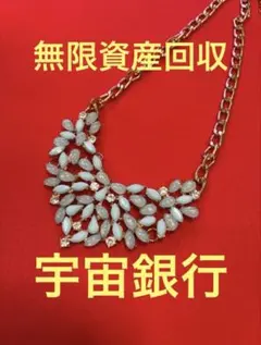 Item thumbnail for item 231a8f29-5a36-4cd7-8521-5c59a64b5342