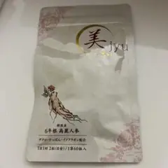 Item thumbnail for item 29ecc0d9-8ad7-4554-a4ab-ec5d3147a76d