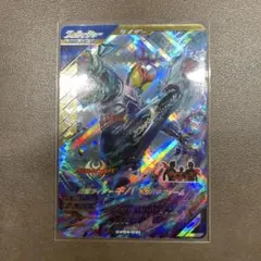 ガンバレジェンズCX04 仮面ライダーキバドガバキフォームレジェンドレアLR