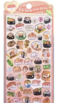 さやんぐ様 リクエスト 2点 まとめ商品