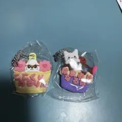 てむ様 リクエスト 2点 まとめ商品