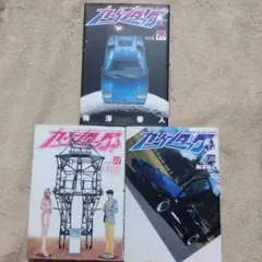 2026年最新】カウンタック 全巻の人気アイテム - メルカリ